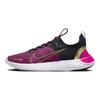 Darmowe Damskie Sneakersy Adidas Originals Free RN Next Nature Czarny Fireberry Fierce-Pink Metaliczny Złoty DX6482-004