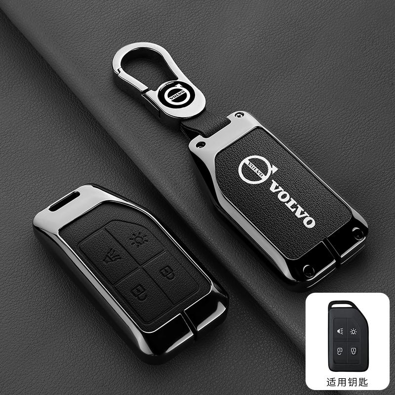 Asv9 Zine Alloy Car Key Case Cover Shell Holder For Volvo FH16 RC FM EVRO 6 Fh CARGO 555 FM Heavy Truck Key Full Protection Accessory