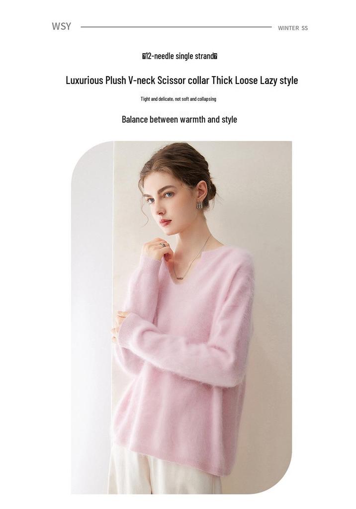 2026 Autumn/Winter Korean Style Loose V-Neck Cashmere Sweater - Women's Slimming Warm Scissor Design