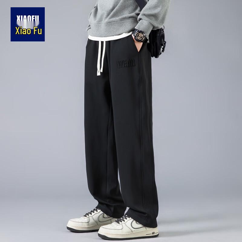 

Men s Autumn/Winter Versatile Loose Straight-Leg Casual Pants 3XL