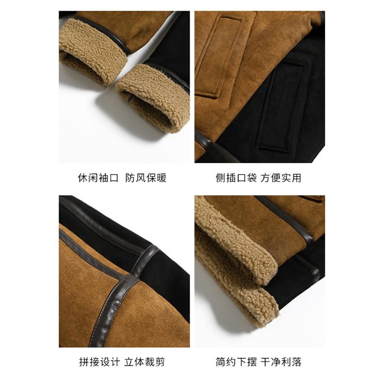 Unisex Brown Suede Sherpa Lined Jacket Contrast Piping Winter Warm Coat Solid Color Top