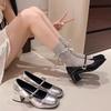 Women's Summer Block Heel French Mary Shoes