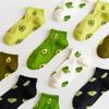 5 Pairs Spring Summer Women Socks Cartoon Avocado Causal Short Sock Embroidery Breathable Funny Sock Harajuku Female Ankle Socks