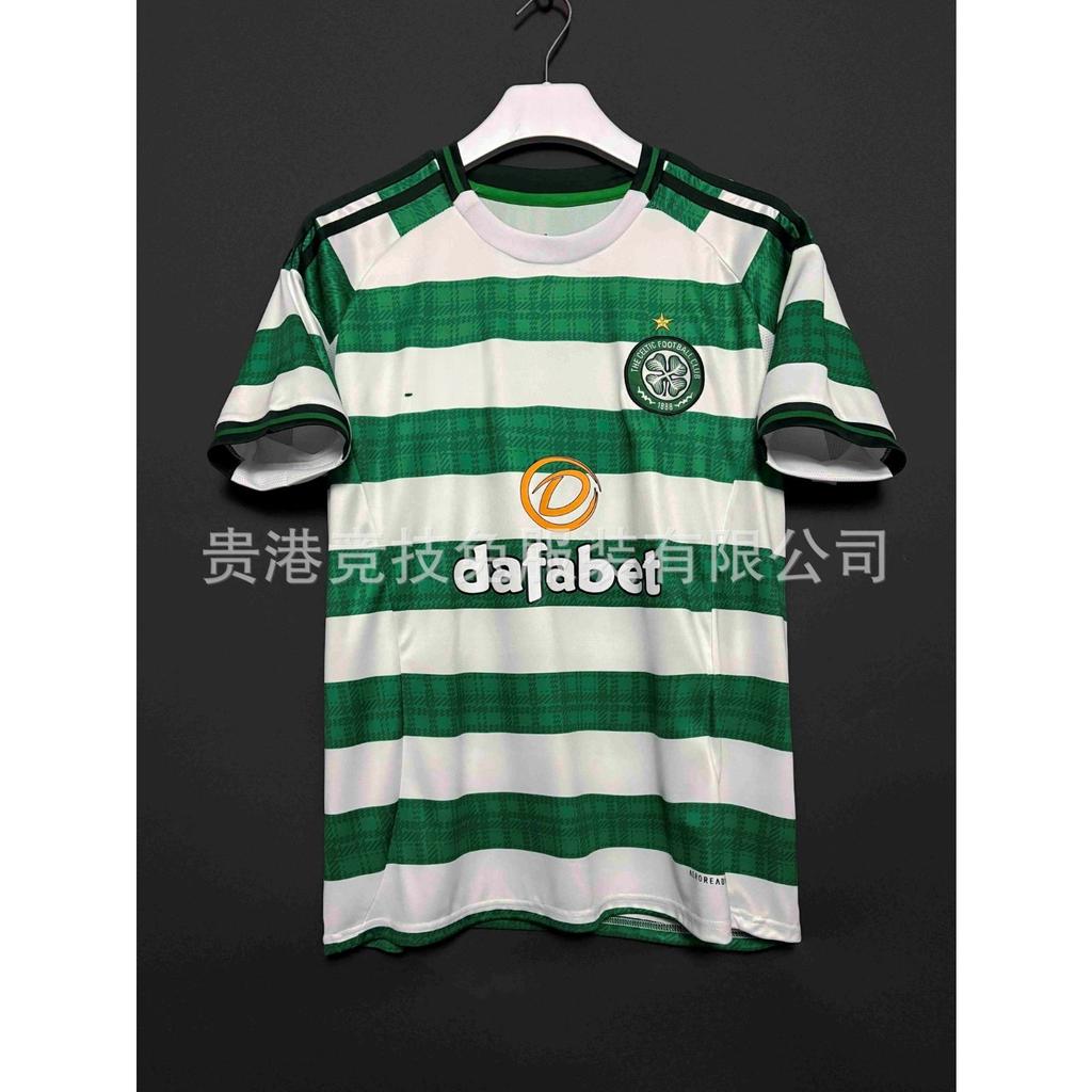 25-26 Maglie Tottenham Casa Versione Tifoso Con Tre Standard Completi Tifosi