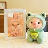 ins milk tea pig doll cute doll gift for girls sleeping doll children pig plush toy