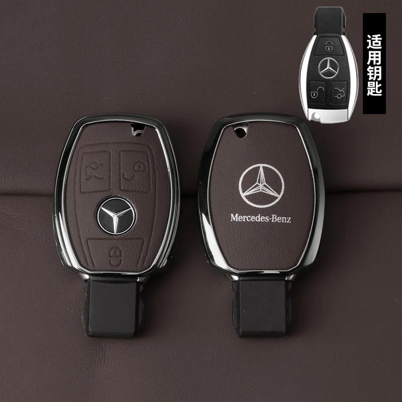 

GLC GLB Alloy Leather Car Key Case Cover Shell For Mercedes Benz A B R G Class GLK GLA GLC GLR W204 W251 W463 W176 Protector Ac