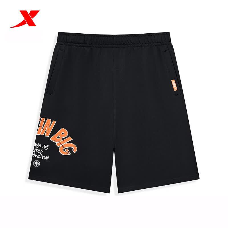 XTEP Men s Breathable Summer Shorts 3XL