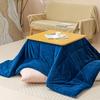 Jiyuu Suimin Kotatsu Futon, Square, Winter Warmth, Ultra-Fine Microfiber, Thick, Heat Retention, Moisture Absorbing, Heat Generation, Anti-Static, 1.3