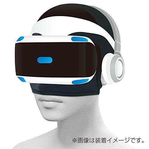 anti-fouling mask for psvr  anti-fouling mask vr