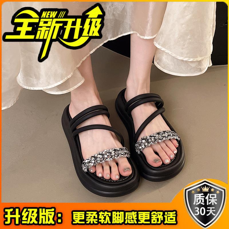 High-end Fashion Versatile Cool Slippers Women's Shoes Summer Rhinestone Outside Sandals Thick-soled One-word Casual Beach Shoes