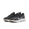 Wmns Pegasus Turbo Next Nature Black Off-Noir DM3414-001