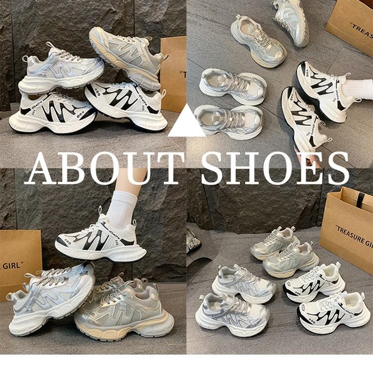 Women's Dad Sneakers: Summer 2025 Breathable Mesh, Height-Increasing Casual Running Shoes, Thick Sole, Versatile and On-Trend.