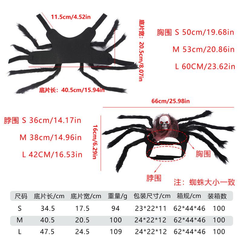 Pet Spider Costume Halloween Cat Spider Outfit with Skull Face Black Spider Holiday Apparel for Cats Dogs Cosplay Photo Props