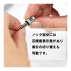 Pentel GraphGear 500 Mechanical Pencil, 0.5mm, Silver