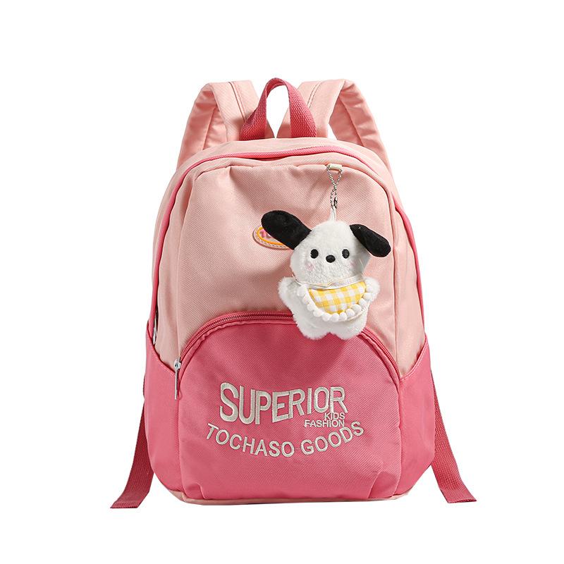 Cartoon Boys And Girls Backpack Cute Cute Doll Primary School School Bag Large Capacity Children S Backpack розовый