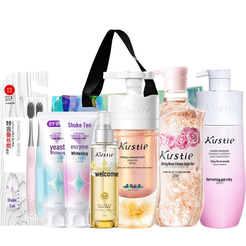 Kustie Dual Chamber Smooth Repair Hair Care Set