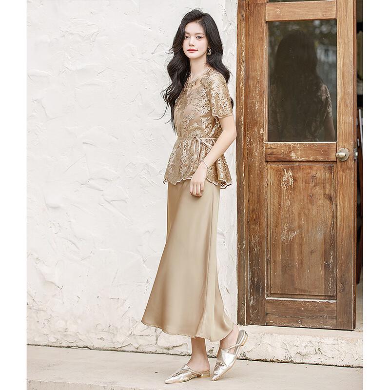 Women's Elegant Lady-Like Two-Piece Top & Sling Dress Set