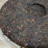 357g Yunnan Ripe Pu-erh Tea Bulangchun Puerh Cooked Tea Cake Chinese Pu'er Tea