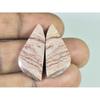 13X31X07 MM Natural Zebra Jasper Matched Pair Fancy Cabochon Loose Gemstone B-257