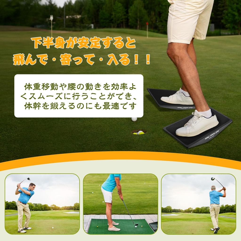 Golf Swing Center of Gravity Shifting Improves Center of Power and Force Plate Step Lightweight Golf Professional Practice Gadget for Posture