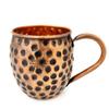 Pure Copper Round Shaped Black Hammered Design Moscow Mule Beer Mug Cup, Volume-500ML