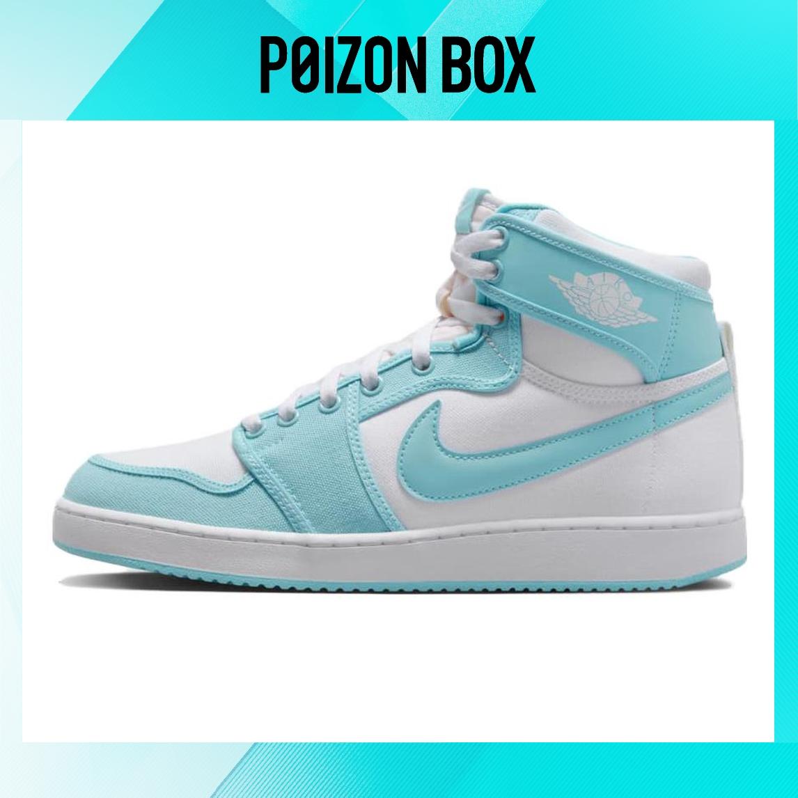 

кроссовки Jordan 1 Retro AJKO Bleached Aqua DO5047-411