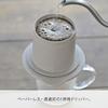 Hario BATON Series Cafe Old Dripper BATON 01 Coffee Single Stainless Steel Made In Japan Drip, Serving, Mesh, (BT-CFOD-01)