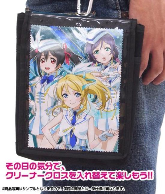 Love Nico Scissor Bag Cleaner Cloth Live! Eri, Nozomi, Dress-up (3-piece Set)