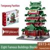 2025 Street Scene Lego-Compatible Architecture Model: Educational Assembly Toy for Kids and Boys