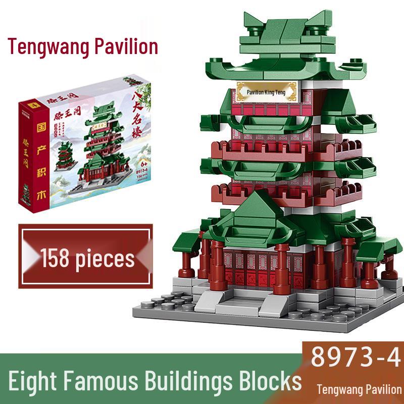 2025 Street Scene Lego-Compatible Architecture Model: Educational Assembly Toy for Kids and Boys