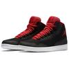 Air Jordan Executive Herren Sneaker Schwarz Weiß-Rot 820240-001