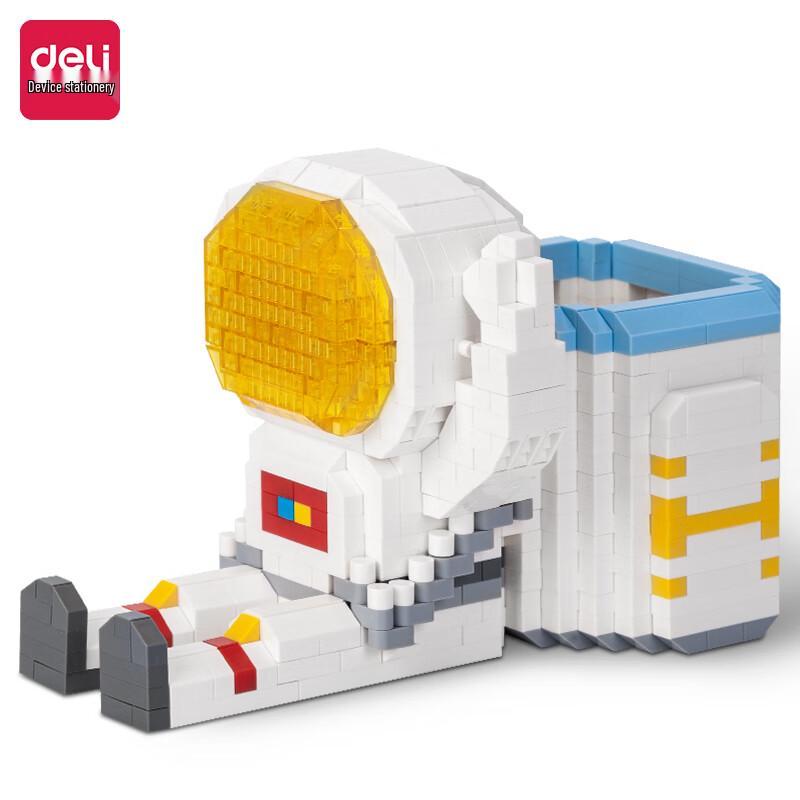 Deli Astronaut Building Block Pen Holder with Light