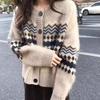Women's Autumn Wool Knit Jacquard Cardigan: Short, Loose, Soft, Fluffy Round-Neck Sweater Jacket