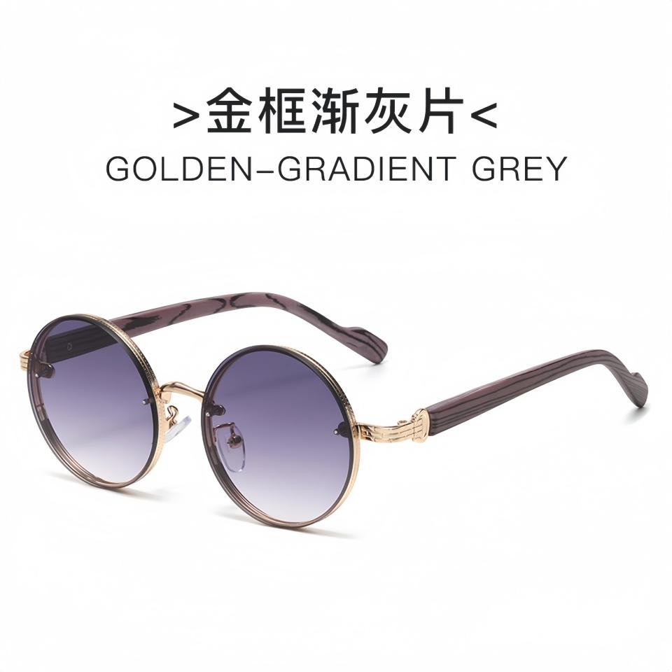 Retro Metal Circular Frame Wood Grain Temple  Unisex Outdoor Driving Sunscreen Sunglasses Optical Prescription Eyeglass Frame