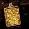 Authentic Mani Huacai · Eight Treasures Gold Wheel Tangka Box Pendant Buddha Talisman