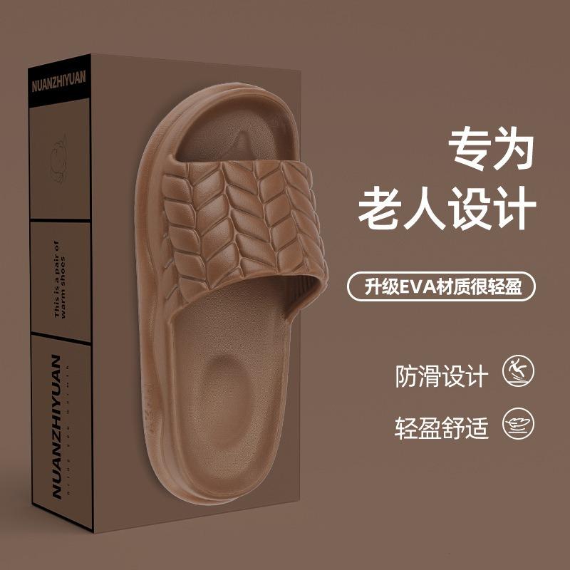 Slippers women's summer new indoor home bathroom bath home non-slip couple silent silent soft bottom sandals men