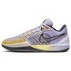 Nike Sabrina 1 Low top Basketball Shoes Women's Purple Yellow Asian Version FQ3389-501