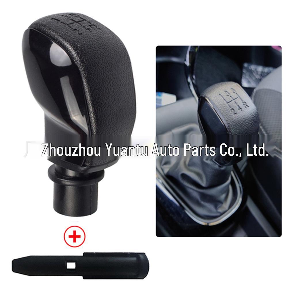 

Ручка переключения передач для Peugeot 301/2008/408 и Citroen C2/C3/C4Xsar