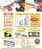 Authentic household vacuum sealer packer/vacuum [solacle DUCKY]