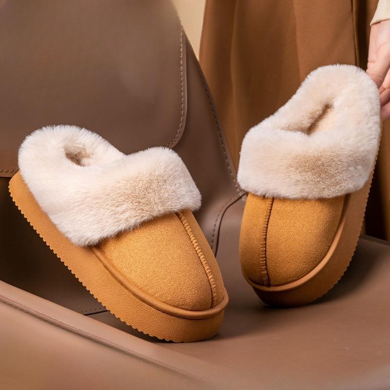 Thick-soled Cotton Shoes for Indoor Home Warmth Plush Flip-flops 36-37 1440₽