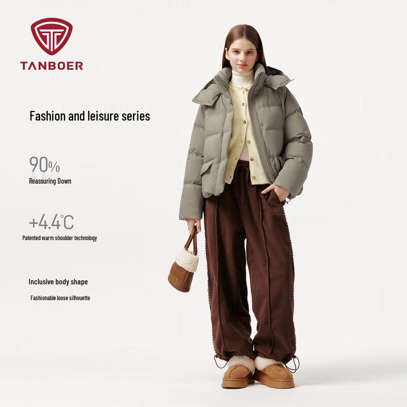 Tanboer Women's Short Detachable Hood Winter Down Jacket 5530382A