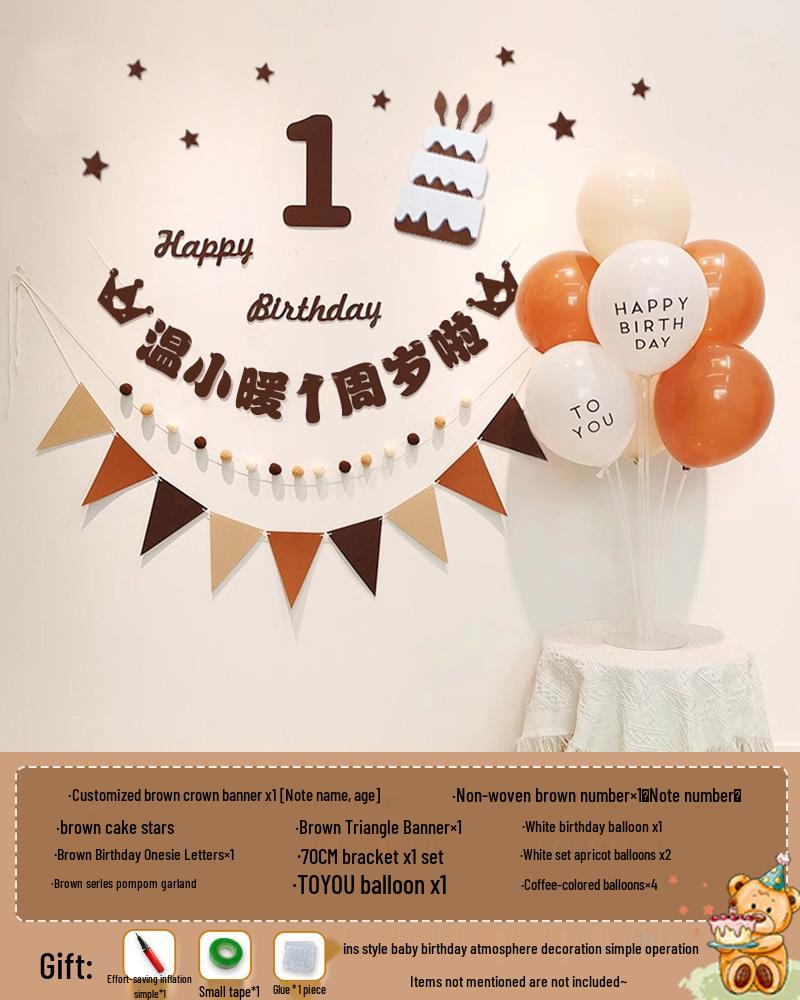 Minimalist Mori-Style Felt Happy Birthday Cake Wall Sticker for Baby's 1st Birthday Photo Props.