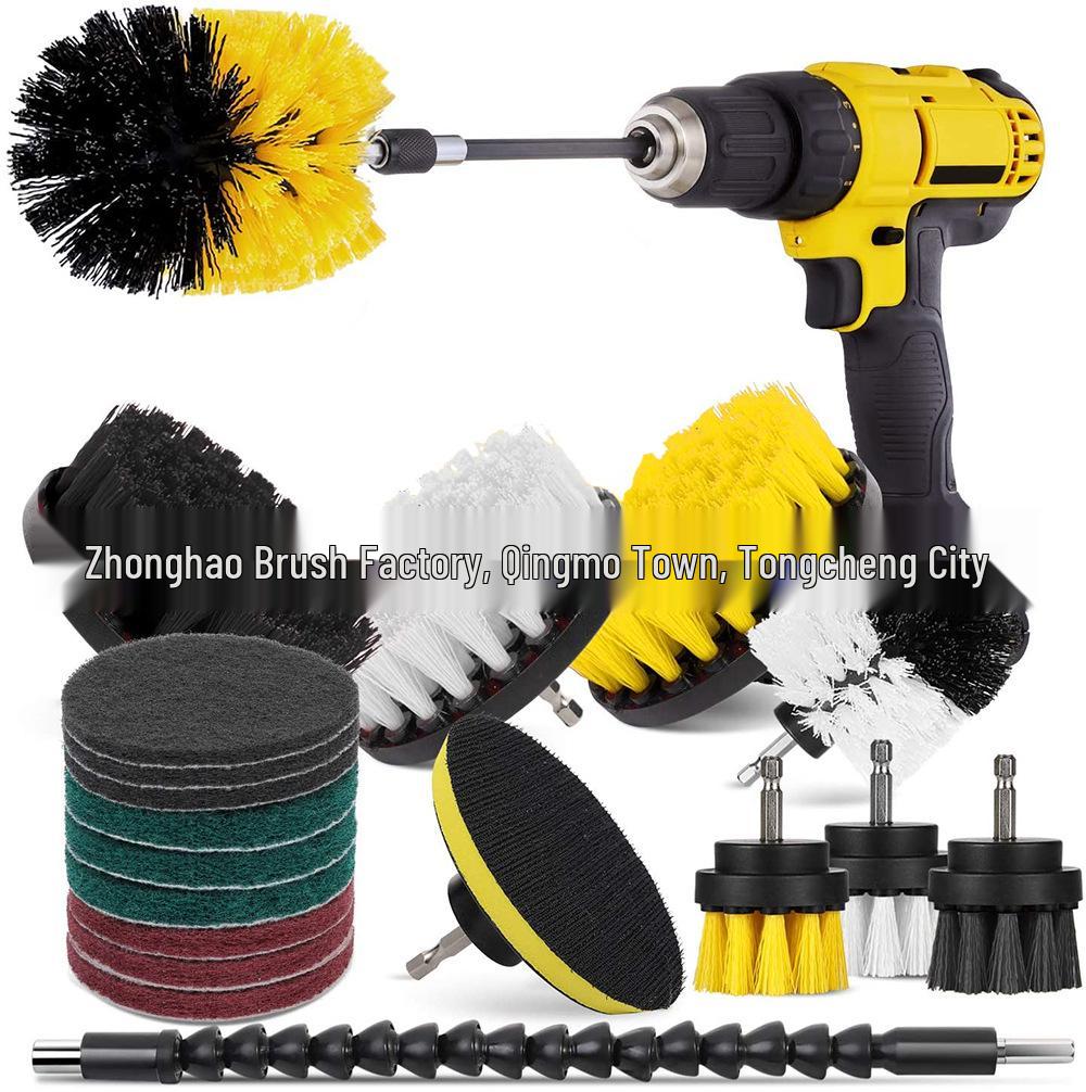 16-Piece Electric Drill Brush Cleaning Set