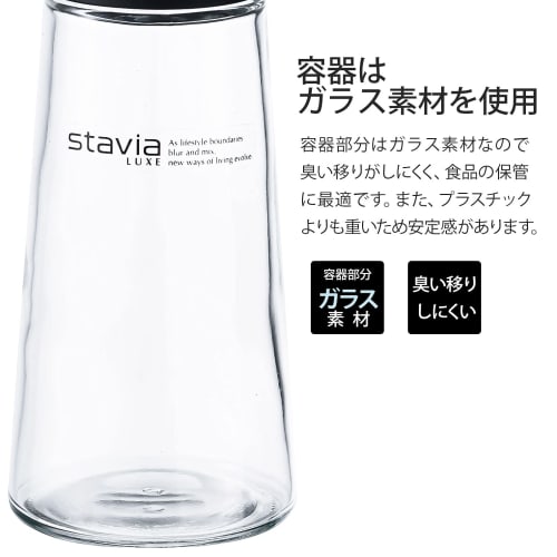 Risu Dashi Furikake Powder Seasoning Container, Small, White, 80ml (40g Furikake), Stavia Luxe