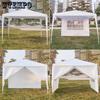 10X10FT White Gazebo Canopy Tent with Removable Sidewall, 2pcs Sidewall with Windows, and Carry Bag