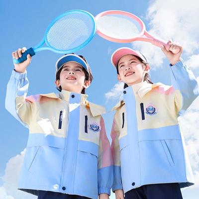 Pink Kindergarten & Primary School Windbreaker Uniform - Autumn/Winter Kids' Sports Set