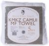 KMKZ CAMUI MF TOWEL Fluffy Microfiber Towels for Car and White [KAMIKAZE COLLECTION] 5-Piece Set, Washing, Waxing, Coating, Wiping,