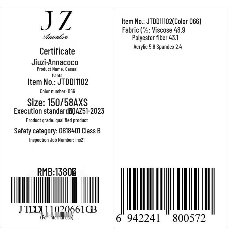 Anna Kou Women's Slim Fit Commuter Cropped Winter Pants