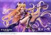 PRISMA WING Date A Live Hoshimiya Mutsuko Scale Complete Figure 1/7