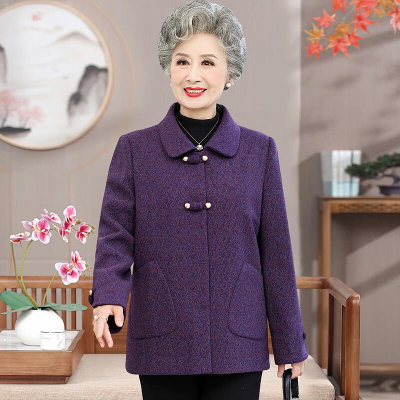 Madam Datang New Chinese Style Autumn Tang Suit Jacket for Senior Women